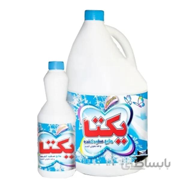 مایع سفید کننده یکتا - 4 لیتری