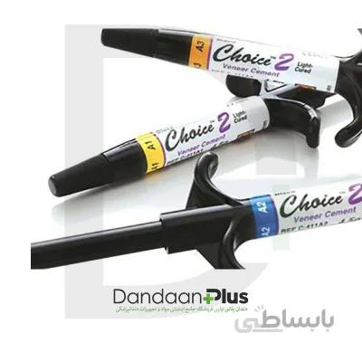 سمان رزینی چویس 2 بیسکو (Bisco Choice 2 Syringe (4.5g