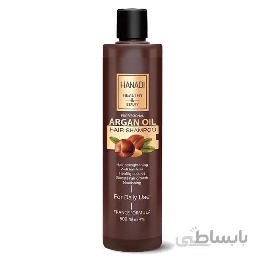 شامپو تقویتی روزانه هانادی حاوی روغن آرگان حجم 500 میل ا Hanadi Argan Oil Hair Shampoo For Daily 500ml