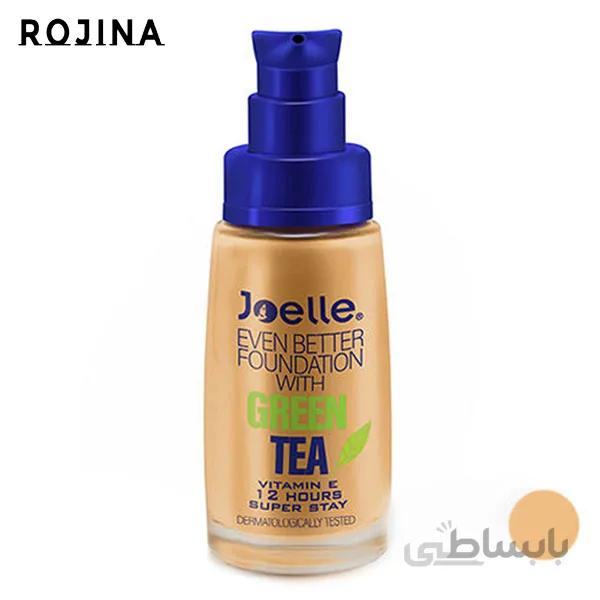 کرم پودر چای سبز جویل j04