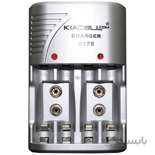 شارژر باطری 4باطری kiacell