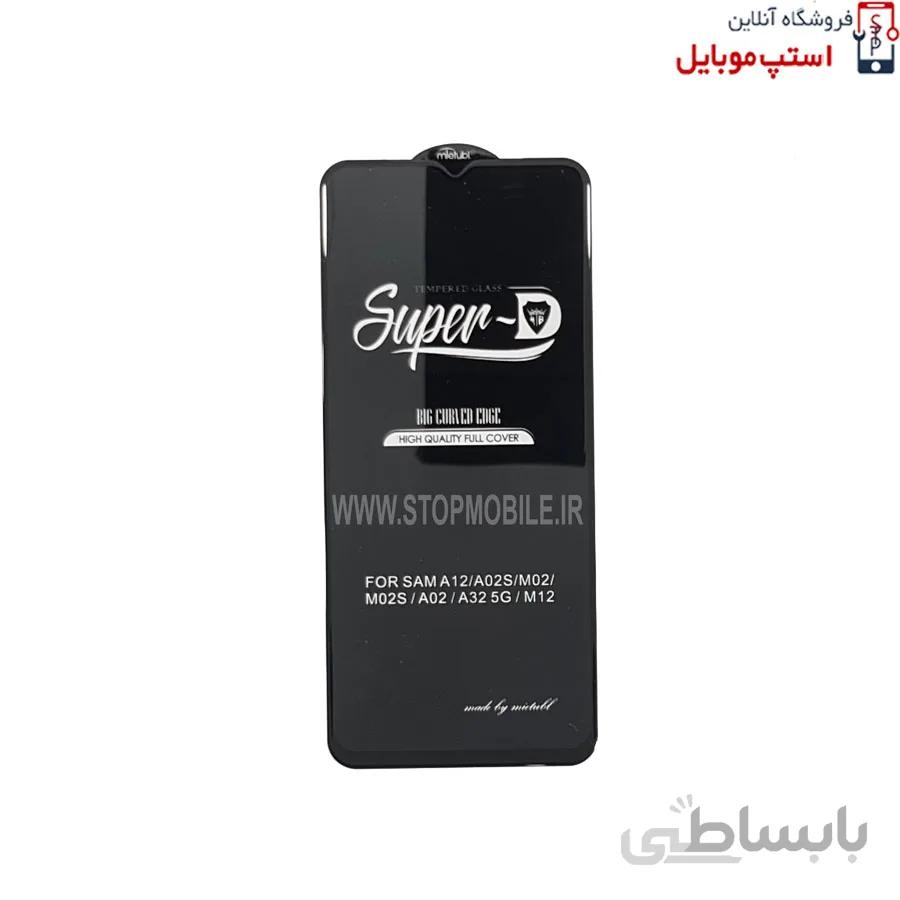 گلس Super-D سامسونگ GALAXY A12