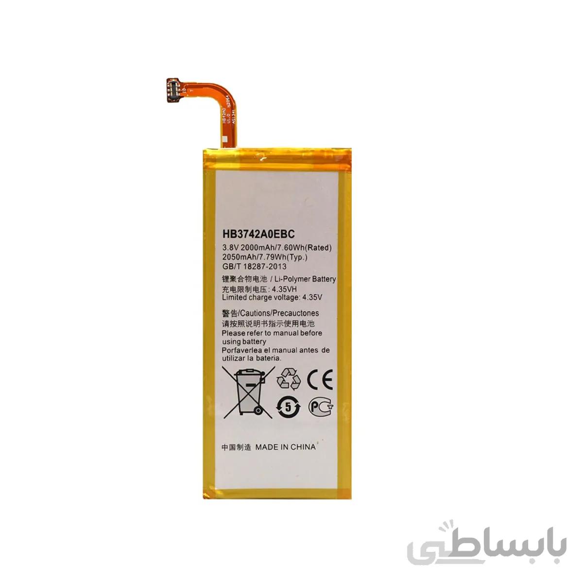 باتری موبایل هوواوی مدل P6 با ظرفیت 2000mAh(گارانتی ایویز)