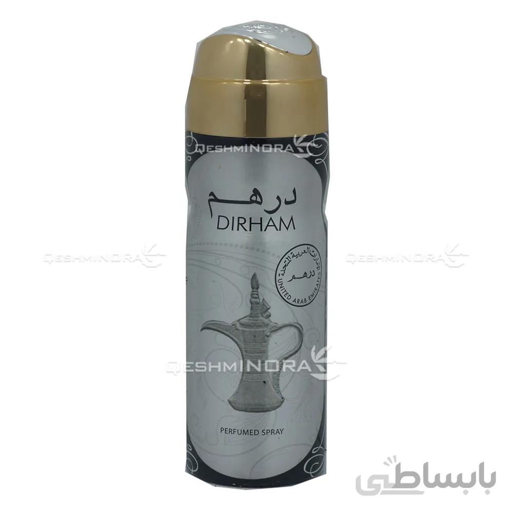 اسپری بدن عربی درهم ارض الزعفران Dirham Ard Al Zafaraan اسپورت