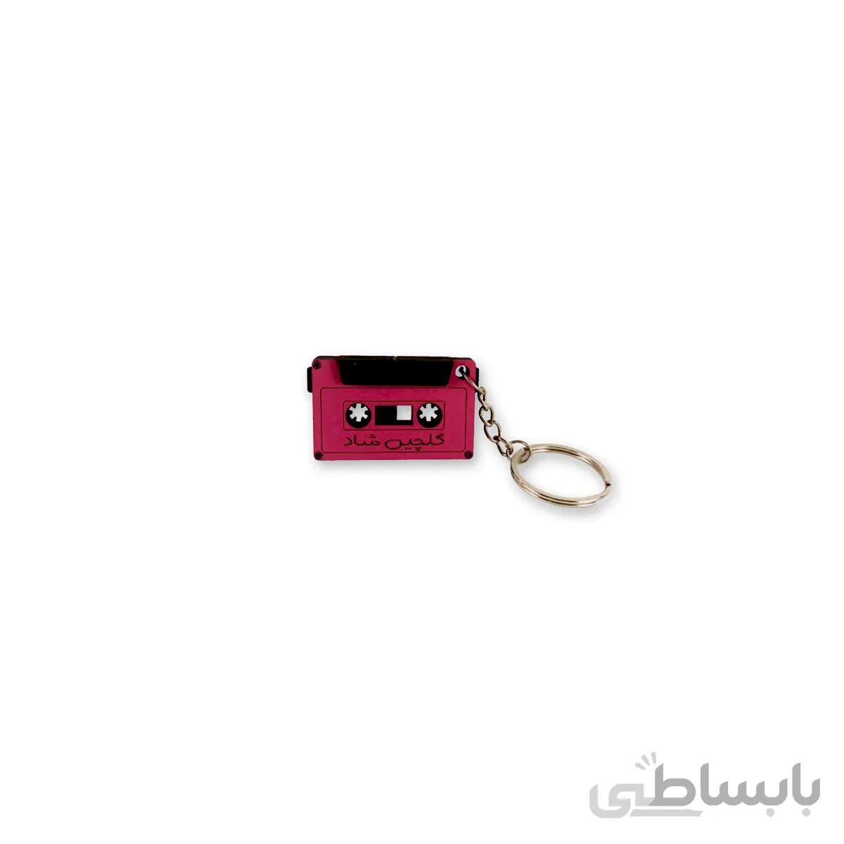 جا کلیدی طرح نوار کاست B1