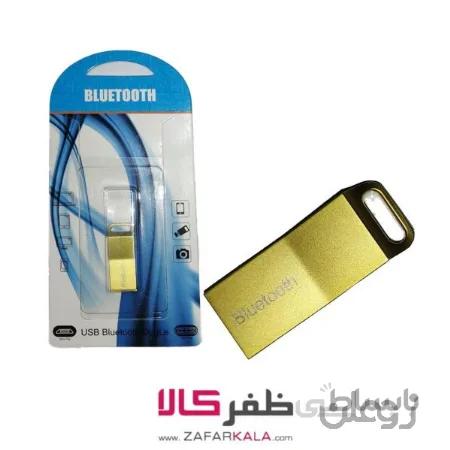 گیرنده بلوتوث برای ضبط ماشین USB Car Wireless طلایی