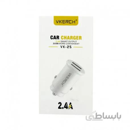 شارژر فندکی VKERCH مدل VK-25 ا Car Charger VKERCH VK-25