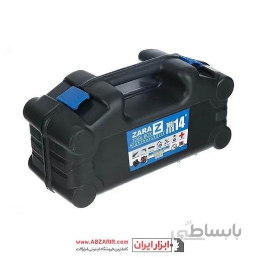 جعبه ابزار خودرویی زارا کد ۱۴