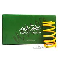 فنر ریگلاژی عقب پراید (یک جفت)