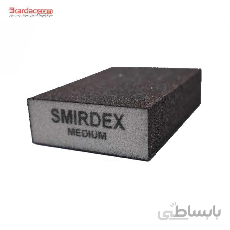 سنباده اسفنجی متوسط اسمیردکس مدل مکعبی 4*4 ا Smirdex Abrasive Medium