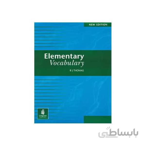 Elementary Vocabulary