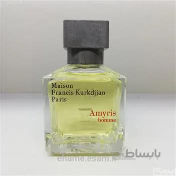 ادکلن تستر ادو تویلت مردانه میسون فرانسیس کرکجان مدل آمیریس هوم حجم 70 میل ا Maison Francis Kurkdjian Amyris Homme Perfume Toilette Tester For Men 70ml