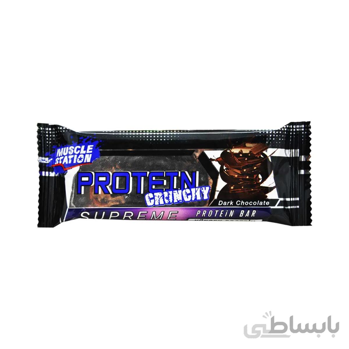 پروتئین بار شکلات تلخ و برنجک ۴۰ گرم کرانچی ماسل – muscle station