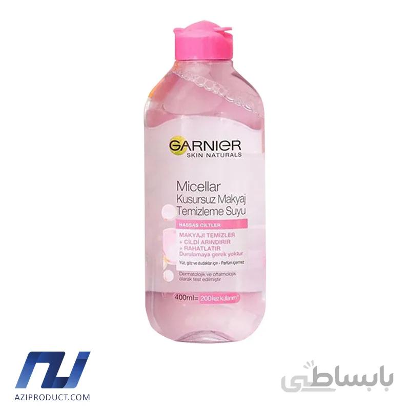 میسلار واتر گارنیه مدل ضد حساسیت حجم 400 میل
