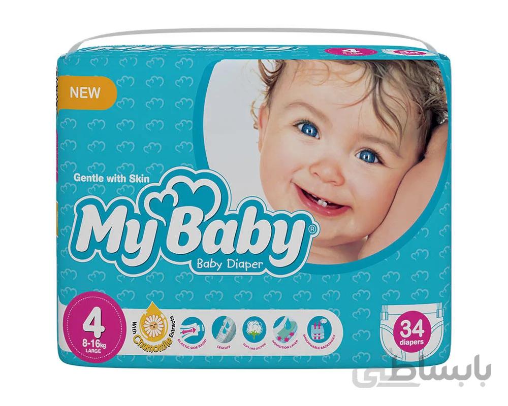 پوشک مای بیبی آبی سایز 4 34 عددی ا My Baby Blue diaper size 4