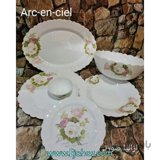 سرویس غذاخوری آرکوپال مقصود 26 پارچه کنگره آزالیا