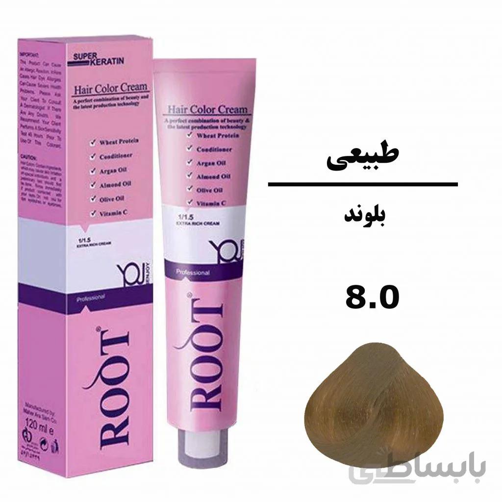 رنگ موی بلوند روت ROOT سری طبیعی شماره 8.0 حجم 120 میلی لیتر