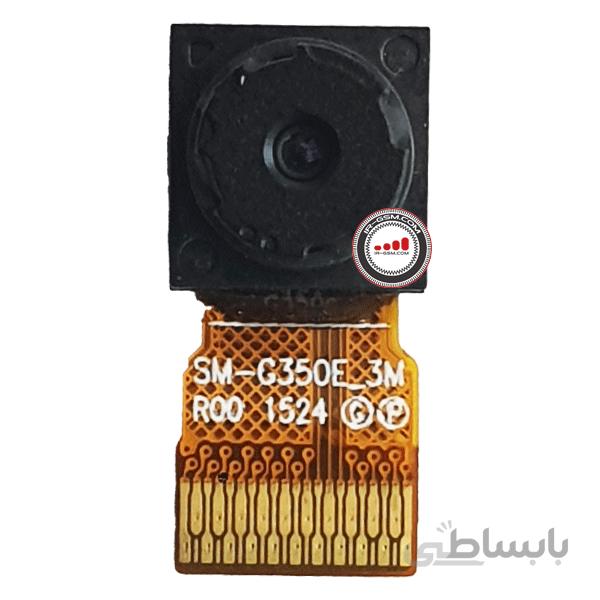 دوربین عقب سامسونگ CAMERA SAMSUNG STAR 2 PLUS G350E