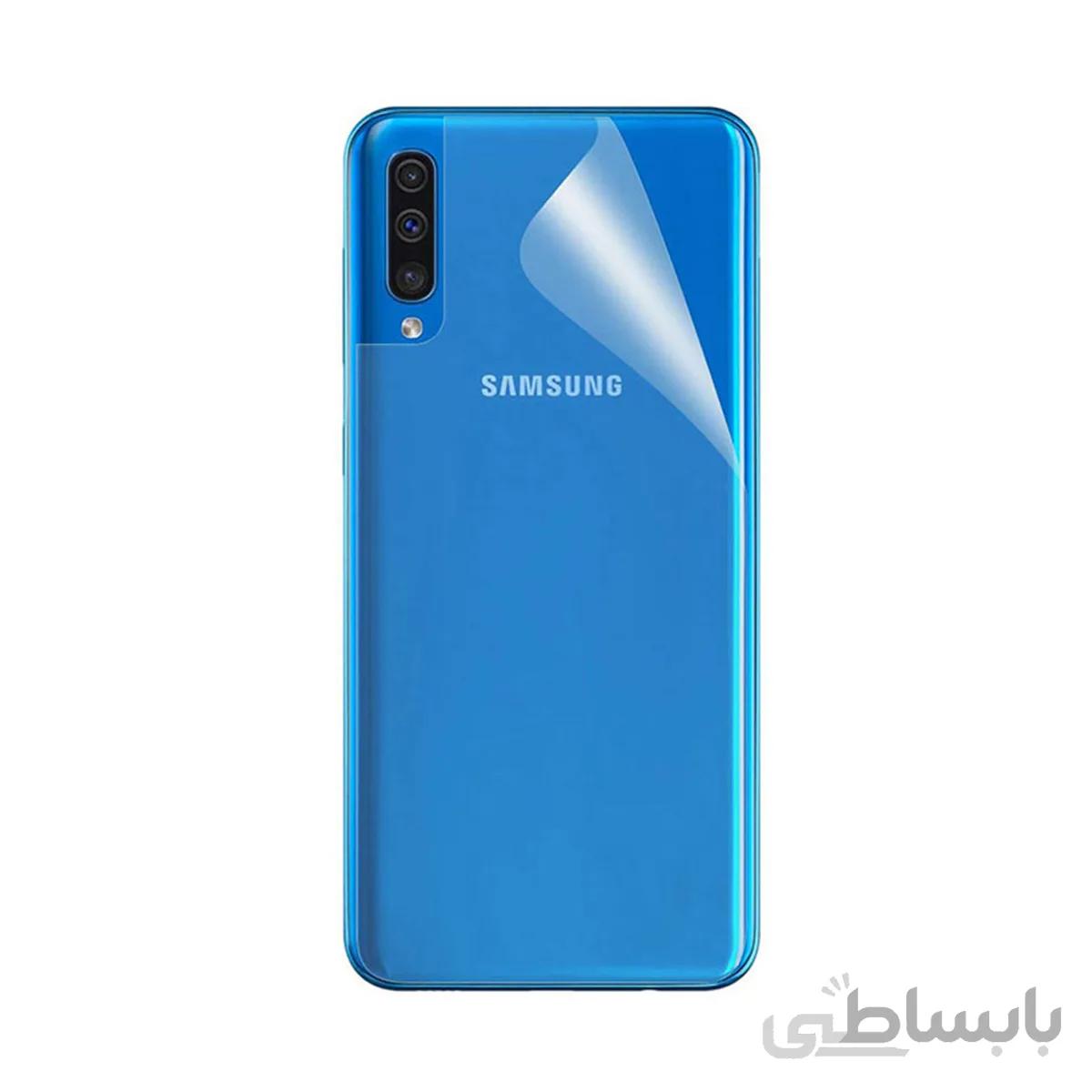 محافظ پشت گوشی معمولی مناسب samsung a50