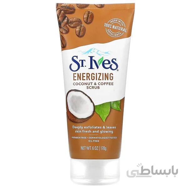 اسکراب لایه بردار پوست اس تی.ایوز مدل قهوه و نارگیل وزن 170 گرم