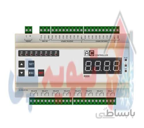 کنترلربرنامه پذیرچیلر 8 رله
