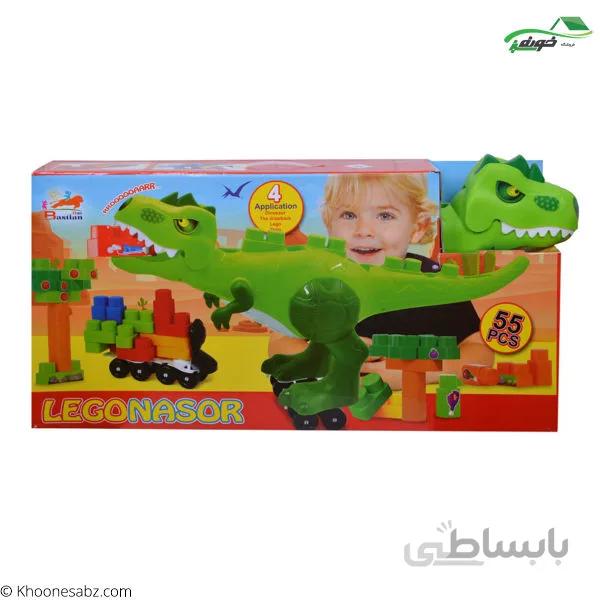 لگو دایناسور (لگوناسور)
