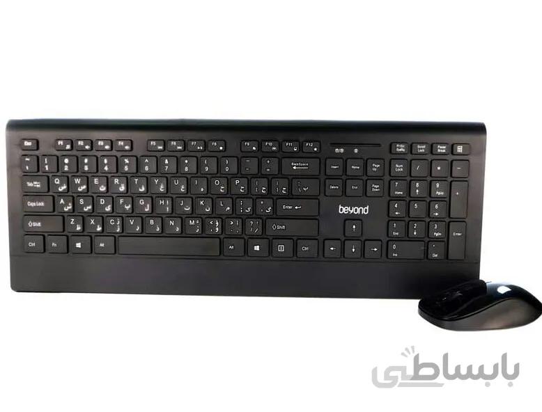 Beyond BMK-9596RF Wireless Keyboard and Mouse ا کیبرد و ماوس بی سیم بیاند مدل 9596 آر اف