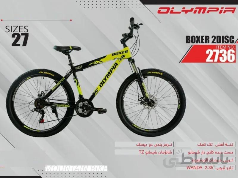 دوچرخه المپیا بوکسر دیسکی کد 2736 سایز 27.5 - OLYMPIA BOXER 2DISC