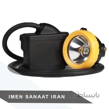چراغ معدنی