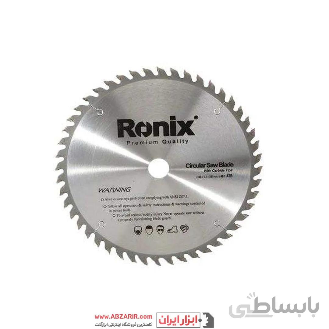 تیغ اره الماسه ۸۰*۲۵۰ رونیکس RH-۵۱۱۱
