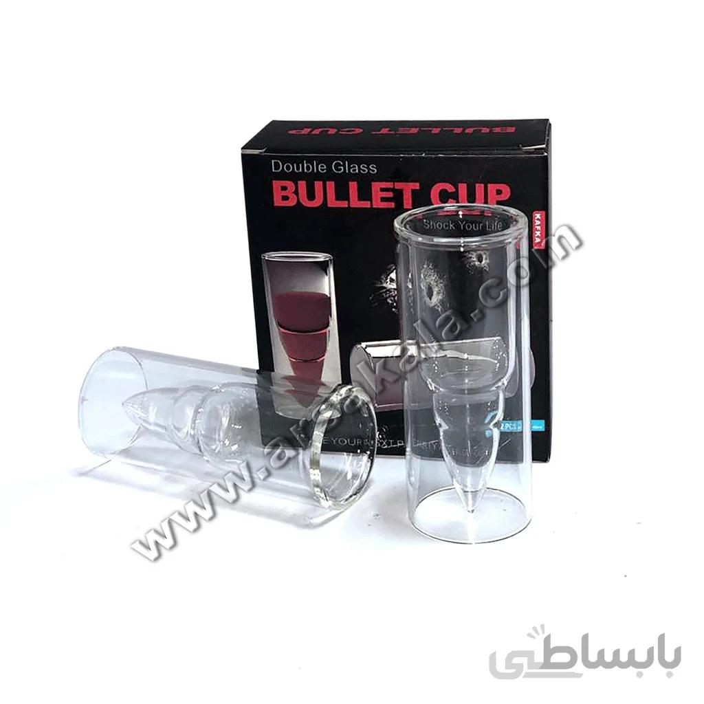 شات طرح فشنگ
