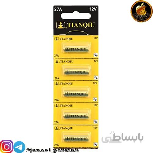 باتری قلمی ریموت 27A