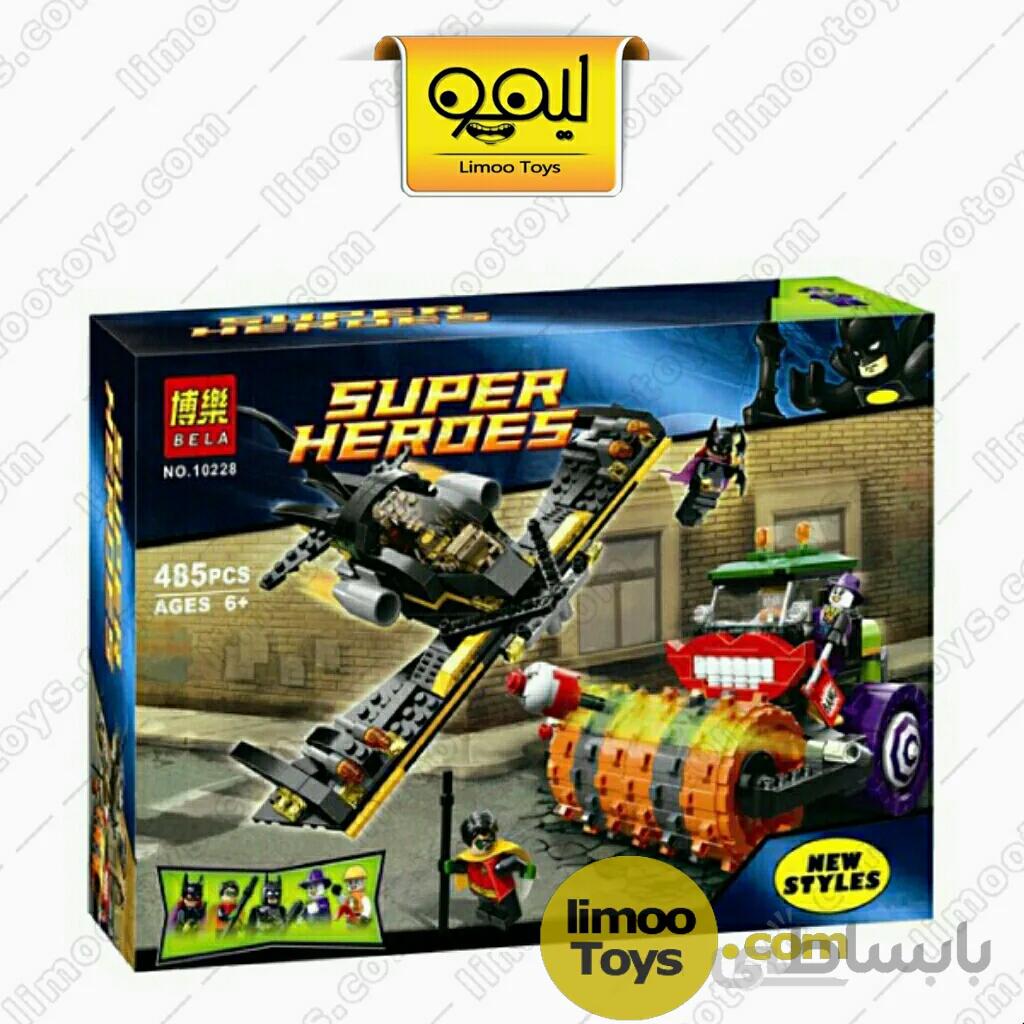 لگو قهرمانان Superhero