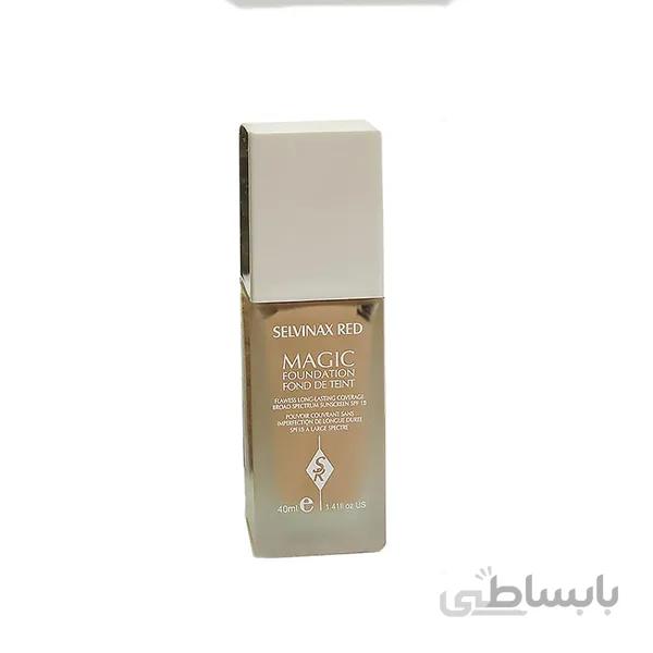 کرم پودر مجیک MAGIC مدل سلویناکس رد SELVINAX RED