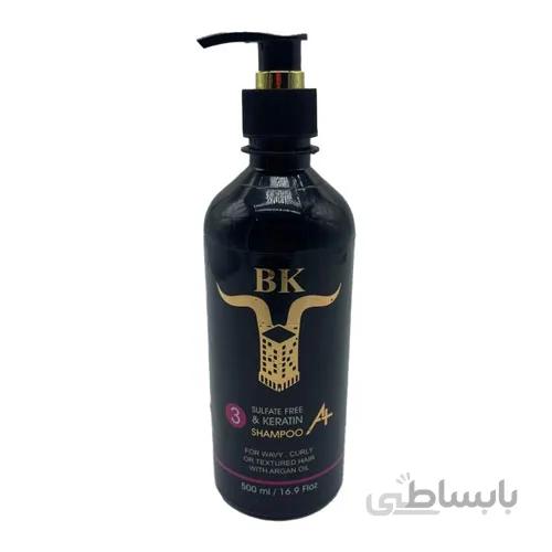 شامپوی فری سولفات BK حجم 500 میل