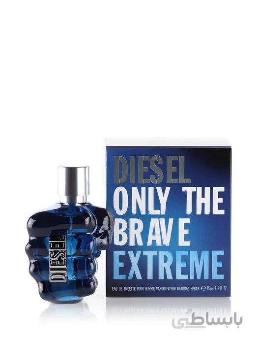 Diesel only the brave extreme 75 ml.ديزل اونلي دبريو اكستريم مردانه