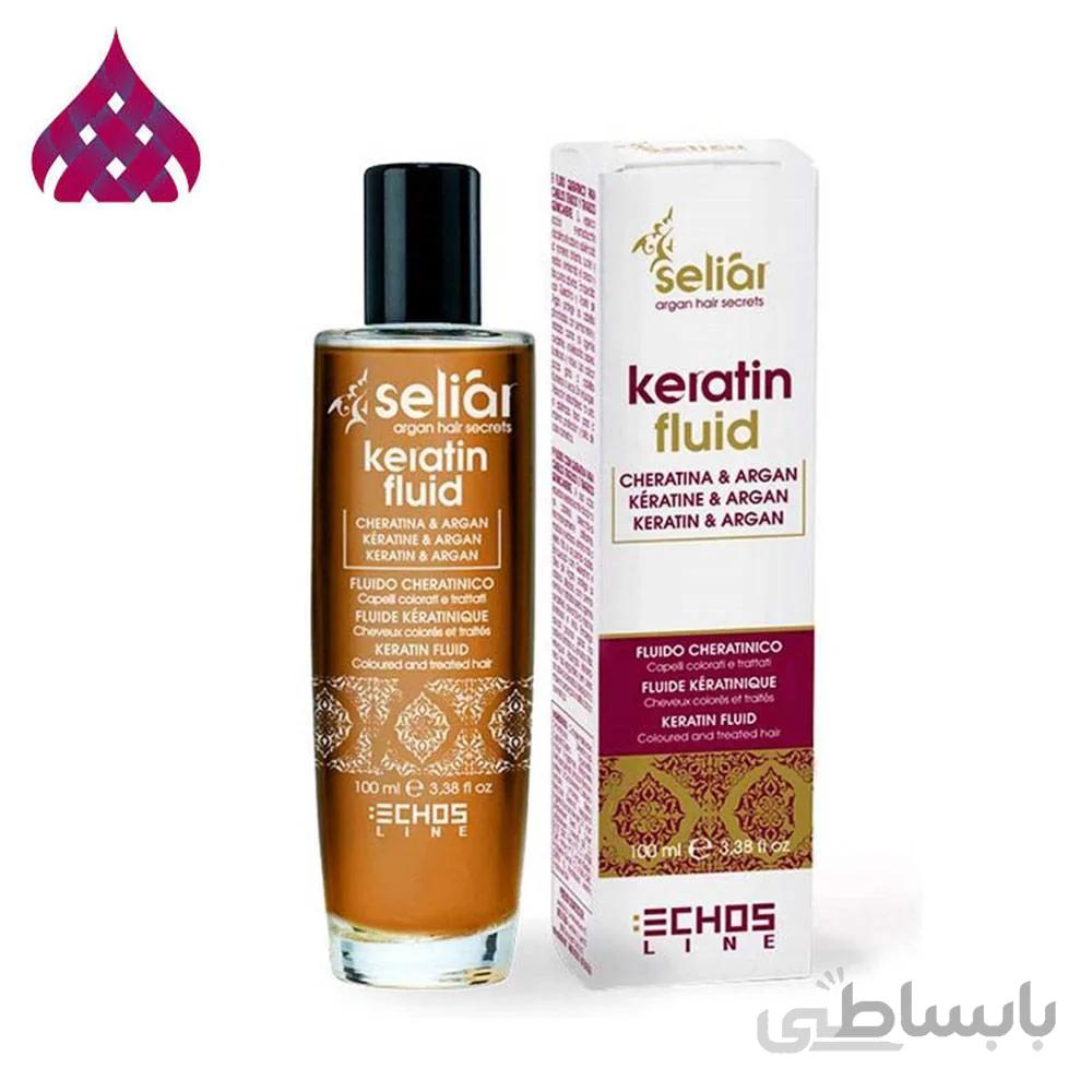 فلوئید سرم مو کراتین و آرگان اچ اس لاین حجم 100 میل