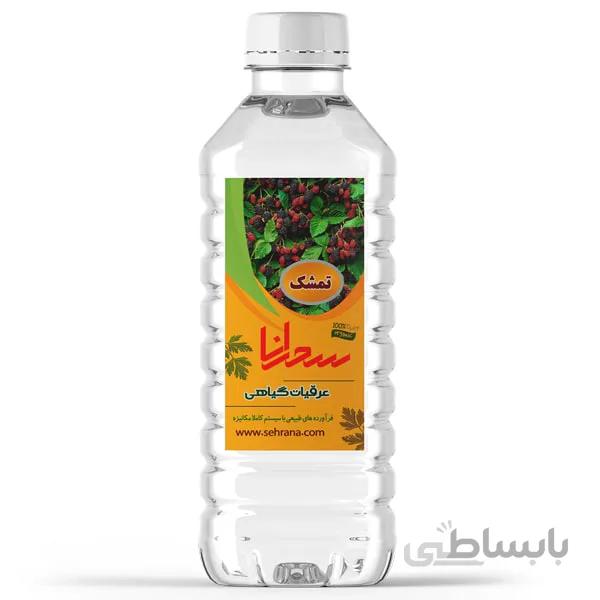 عرق تمشک یا بیوکن ، 1 لیتر