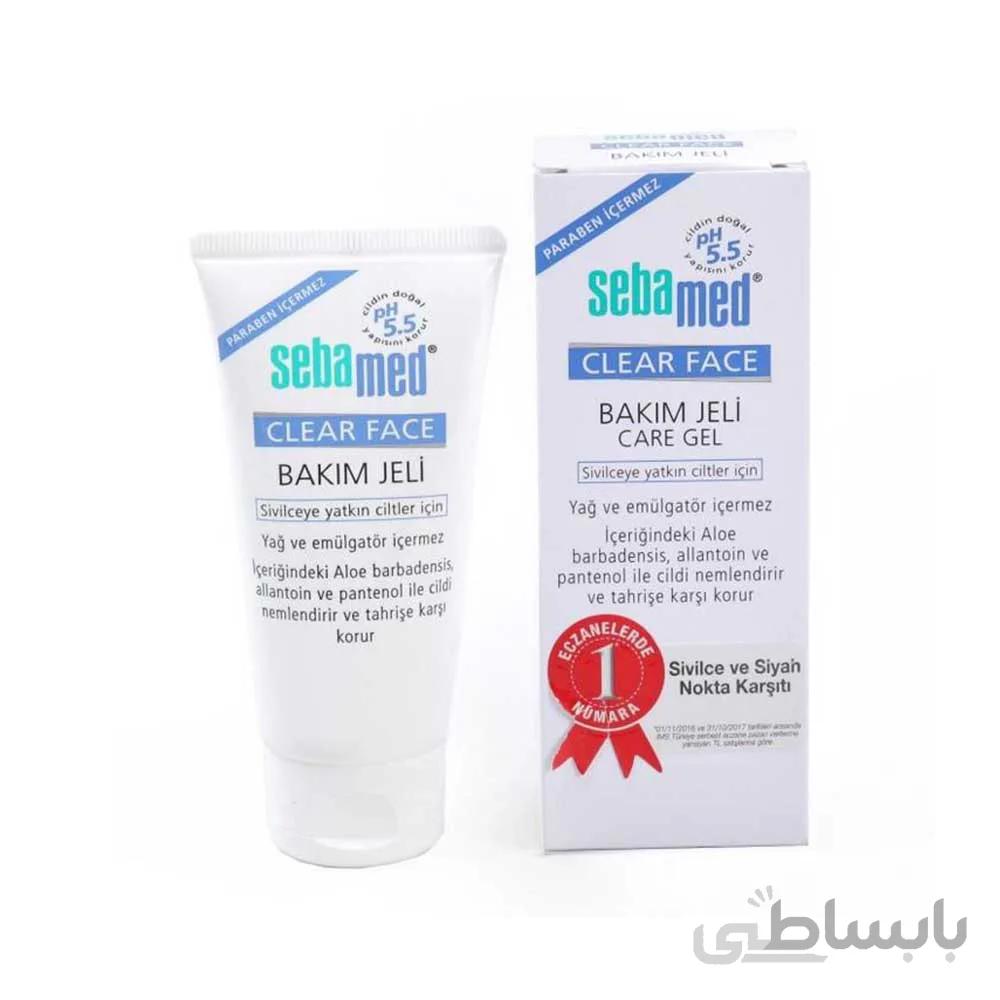 ژل پاک کننده صورت ضد آکنه سبامد مدل care gel در حجم 50 میلی لیتر ا seba med clear face gel for pimple prone skin ph5.5 50ml