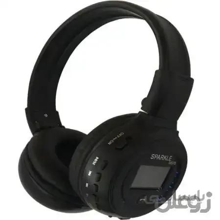 هدفون بی سیم زیلوت B570