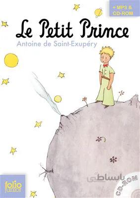 کتاب Le petit Prince شازده کوچولو فرانسه
