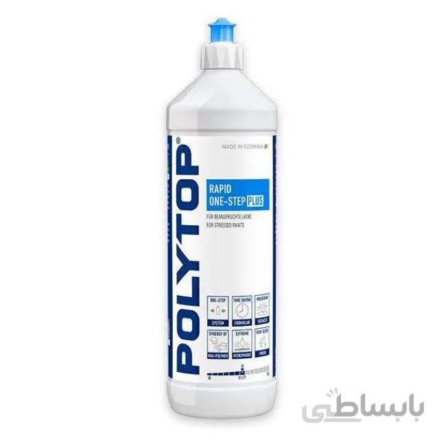 پولیش تک مرحله ای بدنه خودرو پلی تاپ Rapid One-Step Plus 1L