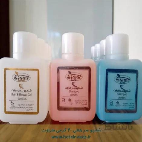 شامپو سر ۳۰ گرمی هتلی طراوت