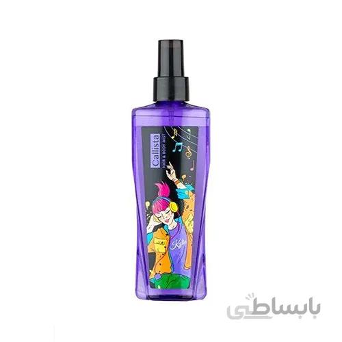 بادی اسپلش زنانه کالیستا مدل Kylie حجم 200 میلی لیتر ا Callista Kylie Hair & Body Mist for Women 200ml
