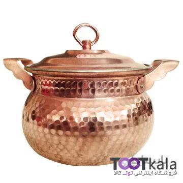 قابلمه شکمی قطر 26 توت کالا tootkala 2096