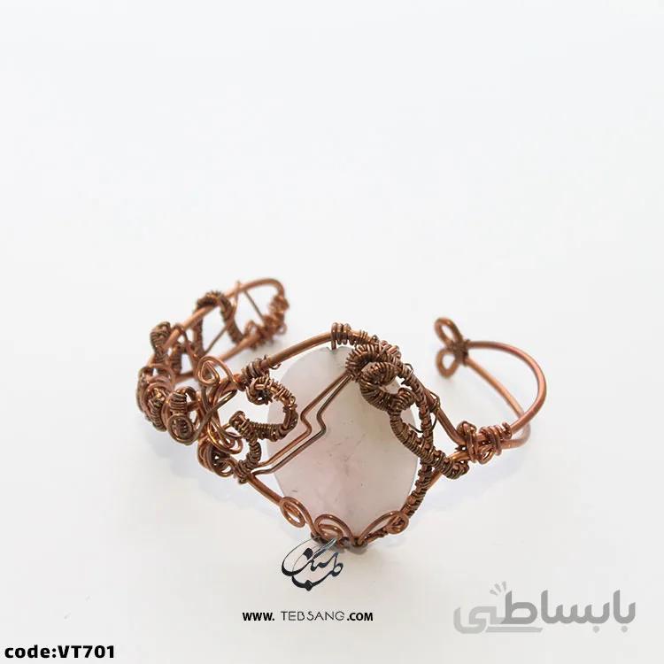 دستبند زنانه مس بافت سنگ رز کوارتز کد VT-701