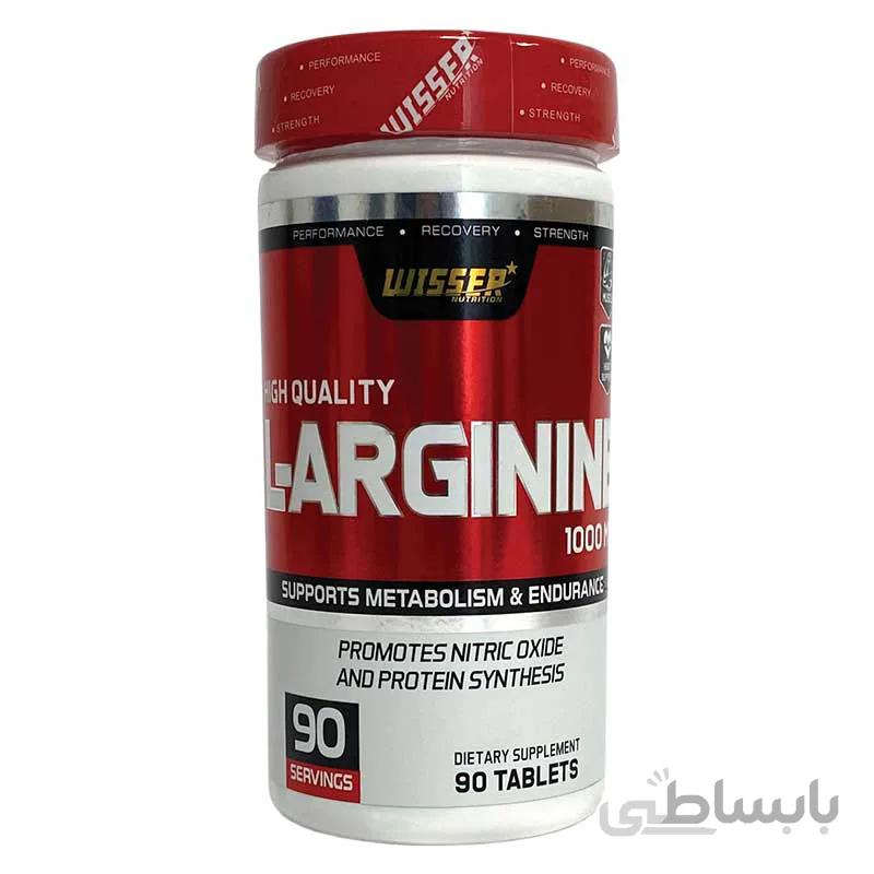 ال آرژنین ۱۰۰۰ میلی گرم ویثر نوتریشن ۹۰ عدد | Wisser Nutrition L-Argenine 1000 mg 90 Tab