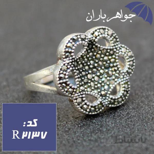 انگشتر نقره مارکازیتی زنانه مدل گل کد R_2137