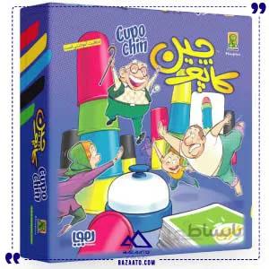بازي فکری کاپوچين ا Houpaa Cupo Chin Intellectual Game
