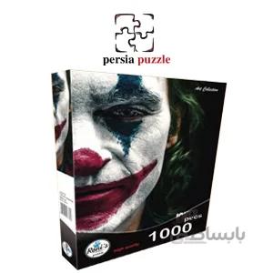 پازل 1000 تکه رونیز جوکر (نیم رخ)